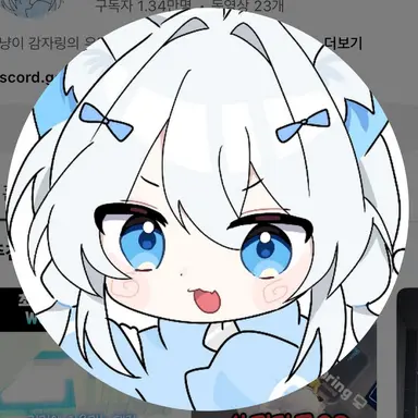 Profile image of 감자링