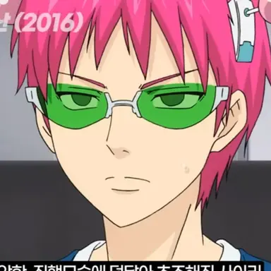 Profile image of 사이키 쿠스오