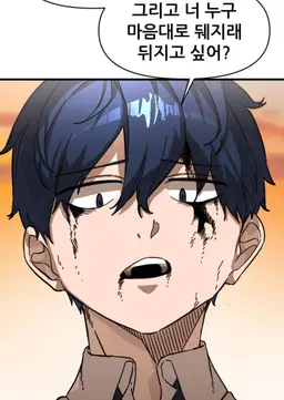 Profile image of チャチャウン