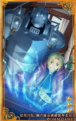 Profile image of アル