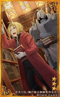 Profile image of アル