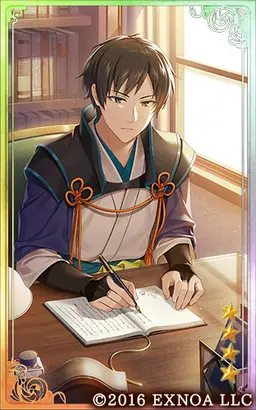 Profile image of 徳田秋声