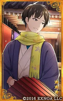 Profile image of 徳田秋声