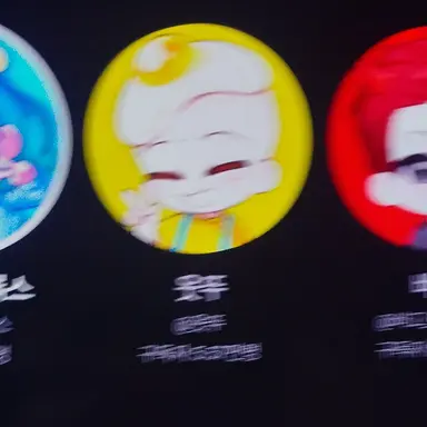 Profile image of 웃뚜