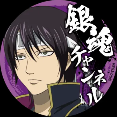 Profile image of 高杉晋助