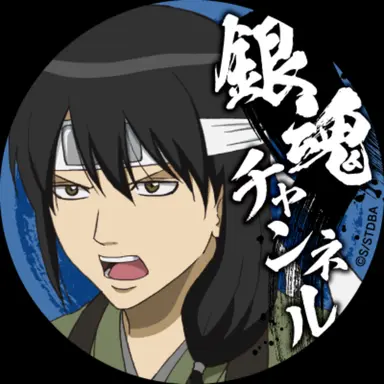 Profile image of 桂小太郎