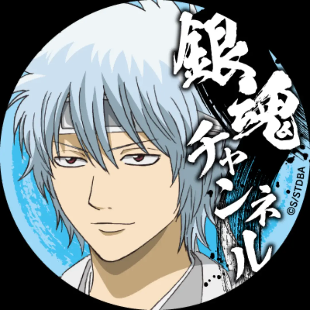 BlueGuppy4104의 攘夷四天王の犬になろう☆