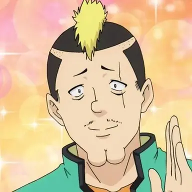 Profile image of 燃堂 力