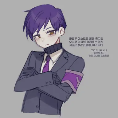 Profile image of 예소드