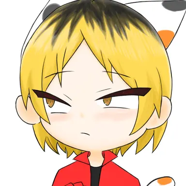 Profile image of 孤爪 研磨