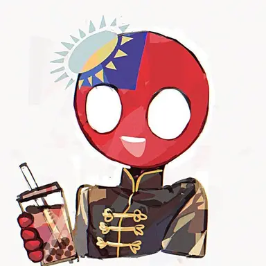 Profile image of 대만