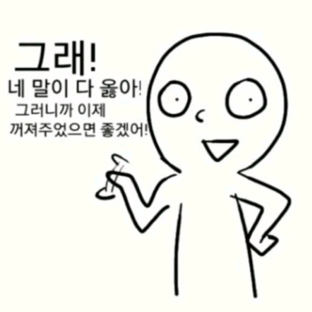 BasicMovie6281의 보넥도 매니저 되기