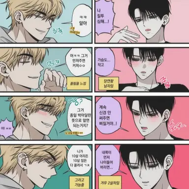 Profile image of 윤도현