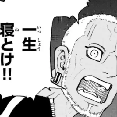 Profile image of ベンケイ