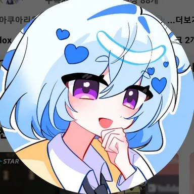 Profile image of 엔디