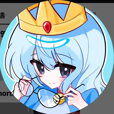 Profile image of 희주