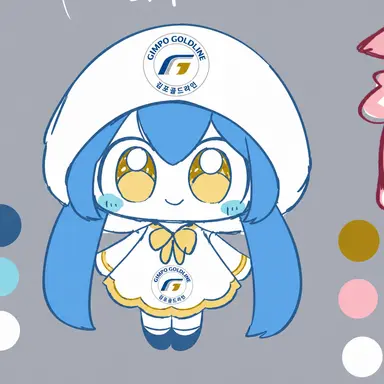 Profile image of 金浦ゴールドライン