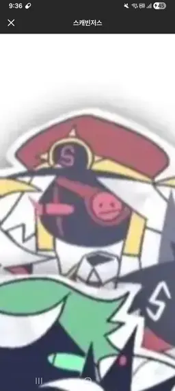 Profile image of 미사일