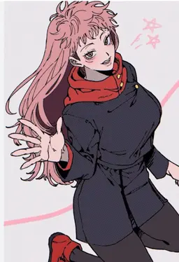 Profile image of 이타도리 유지