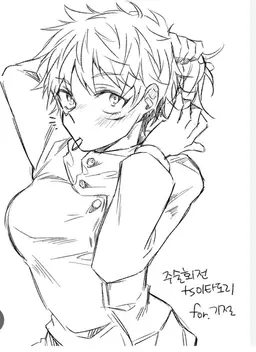 Profile image of 이타도리 유지