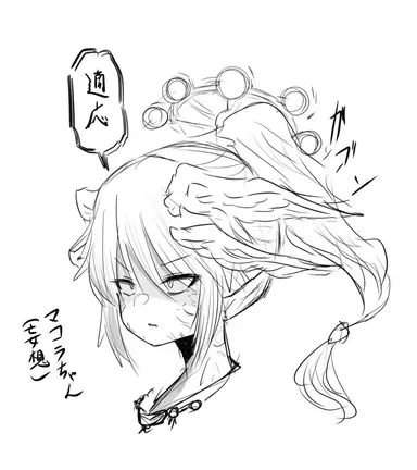 Profile image of 마허라