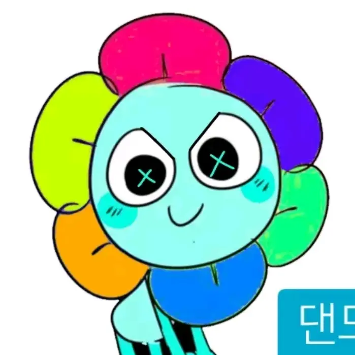 Uzgigd의 댄도