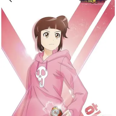 Profile image of 하리