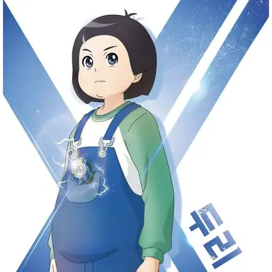 Profile image of 구두리