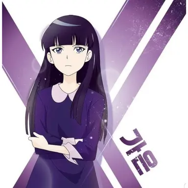 Profile image of 가은