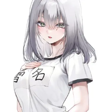 Profile image of 雪名