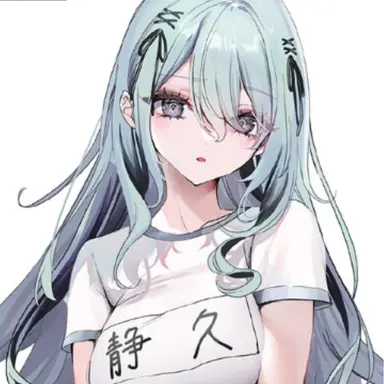 Profile image of 静久