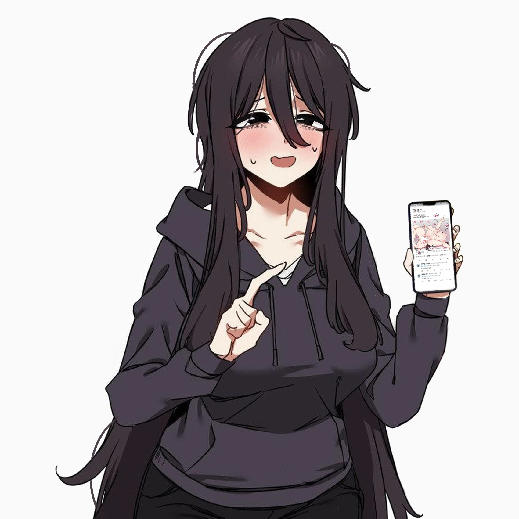 임지아