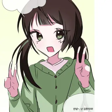 Profile image of 김현지