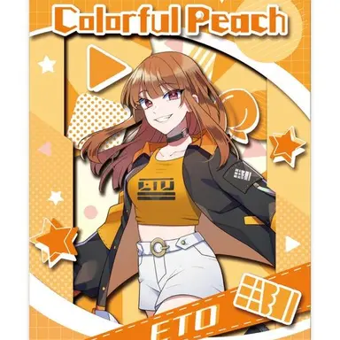 Profile image of えと