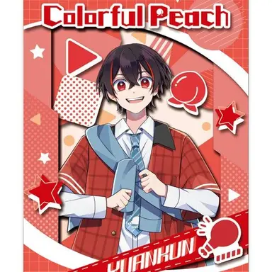 Profile image of ゆあん