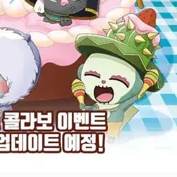 Profile image of 엔리케