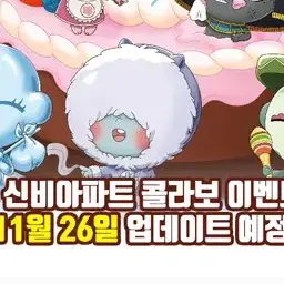 Profile image of 나누크