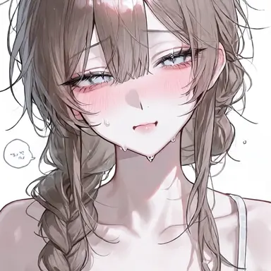 Profile image of 칸나