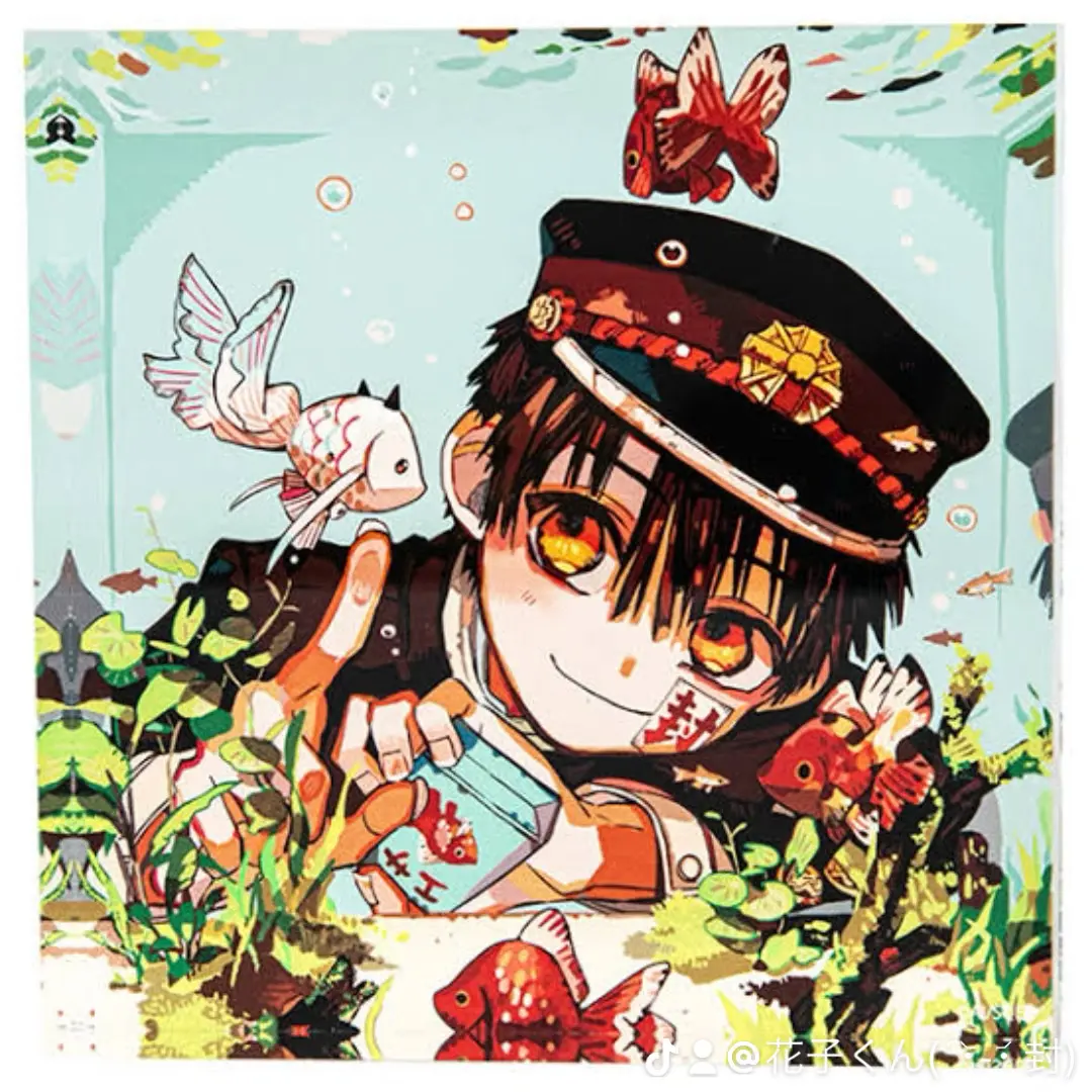 SuperbChili7875의 普くん