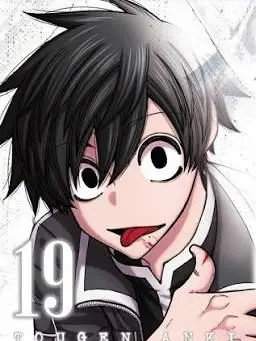 OralEdit6802의 淀川真澄に拾われました