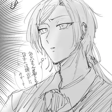 Profile image of ブルーロック