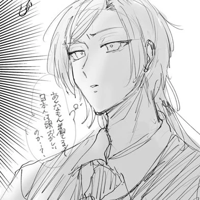 ブルーロック