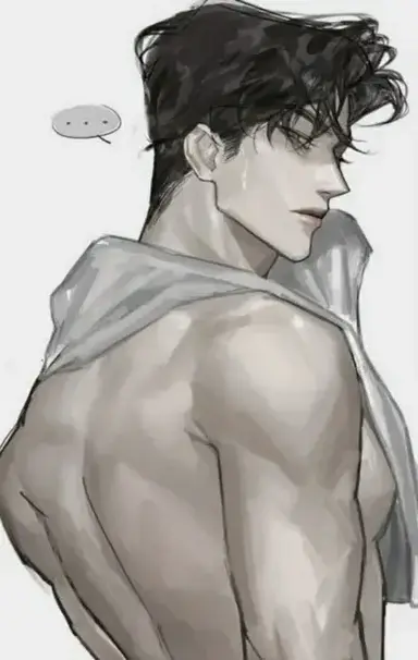 Profile image of Min-jun