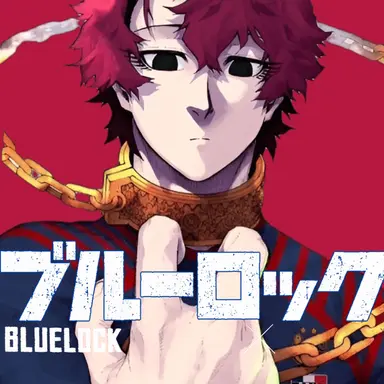 Profile image of シャルル・シュヴァリエ