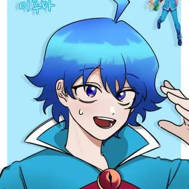 Profile image of 스즈키 이루마