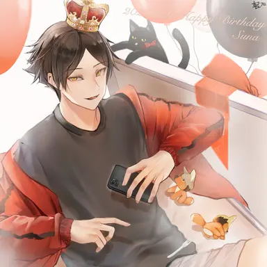 Profile image of 角名