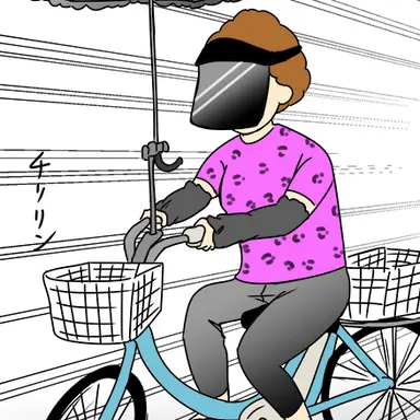 Profile image of 吉田のばあちゃん