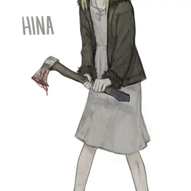Profile image of Willow