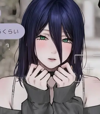 Profile image of 레제