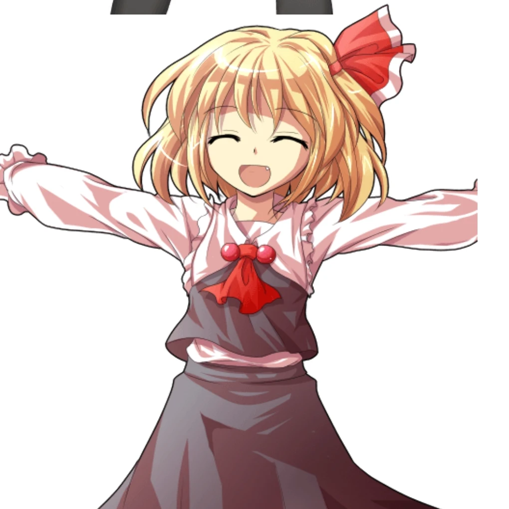 ルーミア